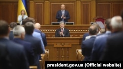 Президент України Петро Порошенко під час щорічного звернення до народних депутатів у Верховній Раді. Київ, 7 вересня 2017 року