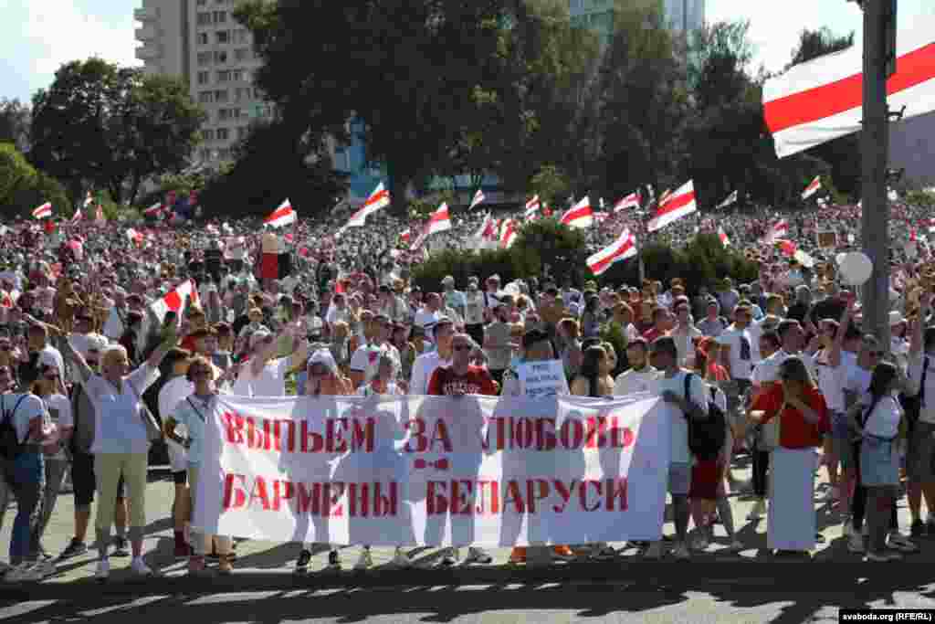 &quot;Sevginin sağlığına içək - Belarus barmenləri&quot;